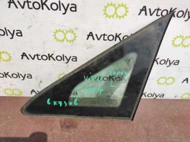 IMG_20230822_124350